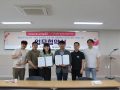 경상남도청소년지원재단·창원시설공단 창원국제사격장 업무협약식   2024-06-05