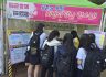 경남청소년지원재단, 진해 군항제 찾아가는 청소년 지원 캠페인    2025-04-04