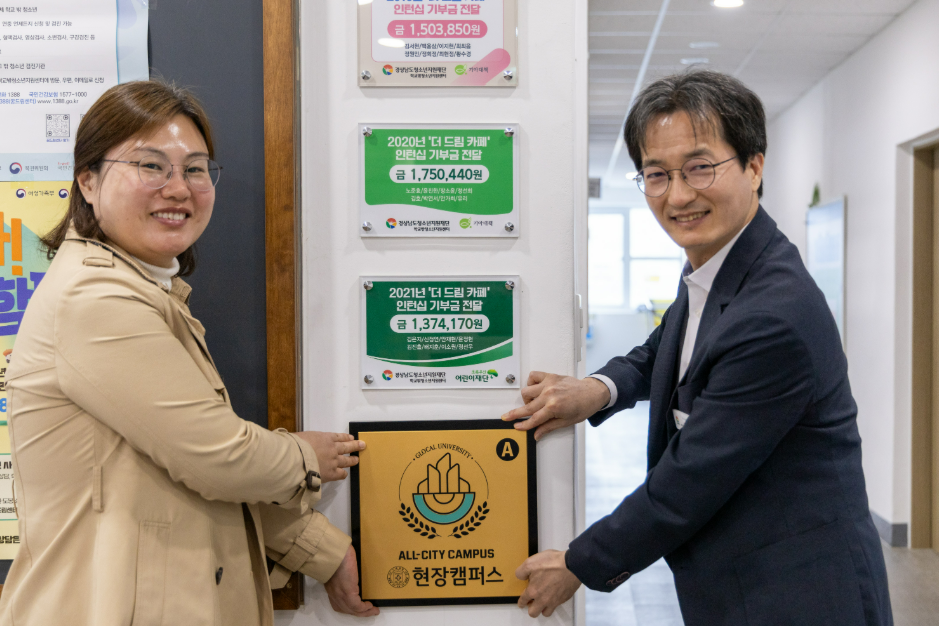 업무협약 현장8