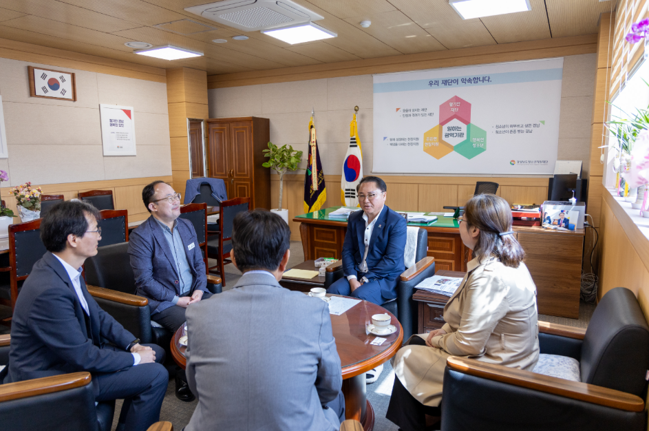 업무협약 현장5