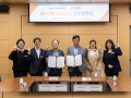 경상남도청소년지원재단-인제대학교 업무협약식   2025-04-09