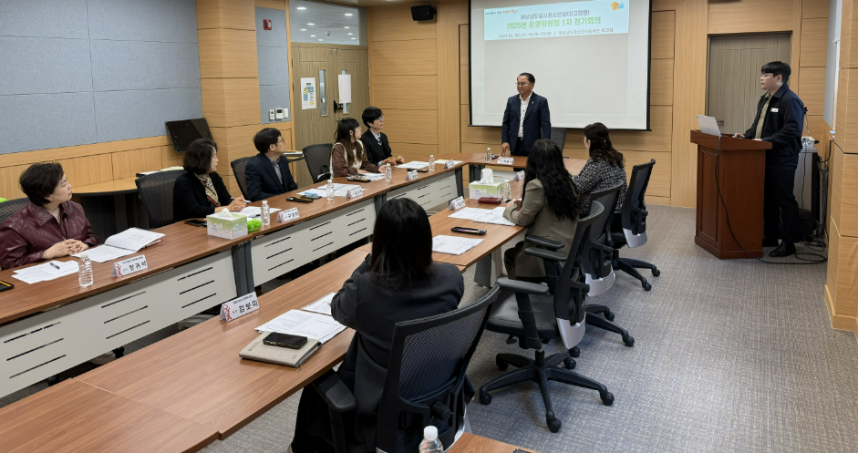 운영위원회 현장4