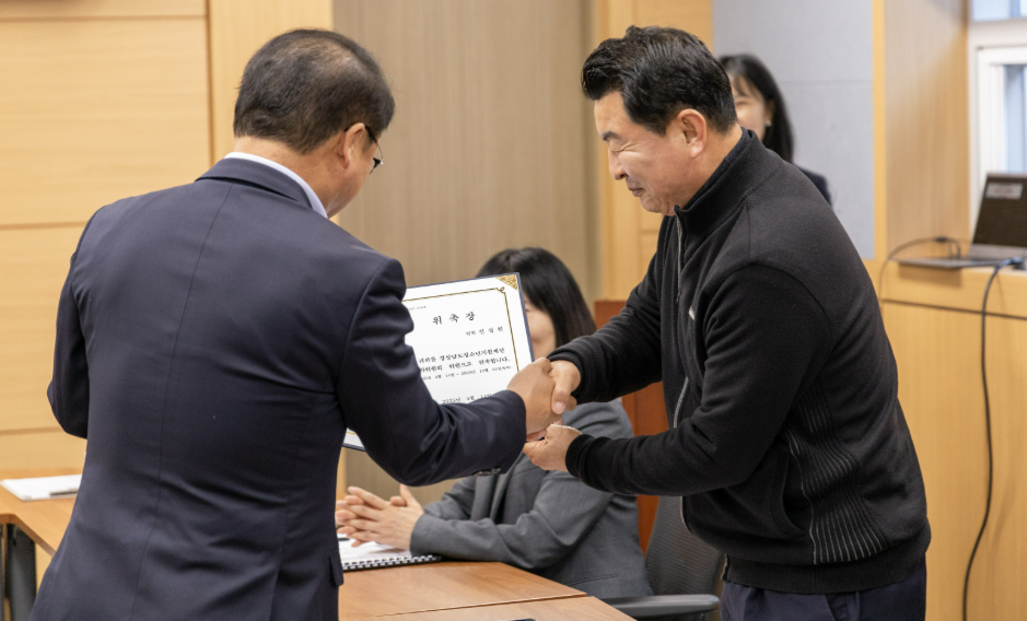 인사위원회 현장2