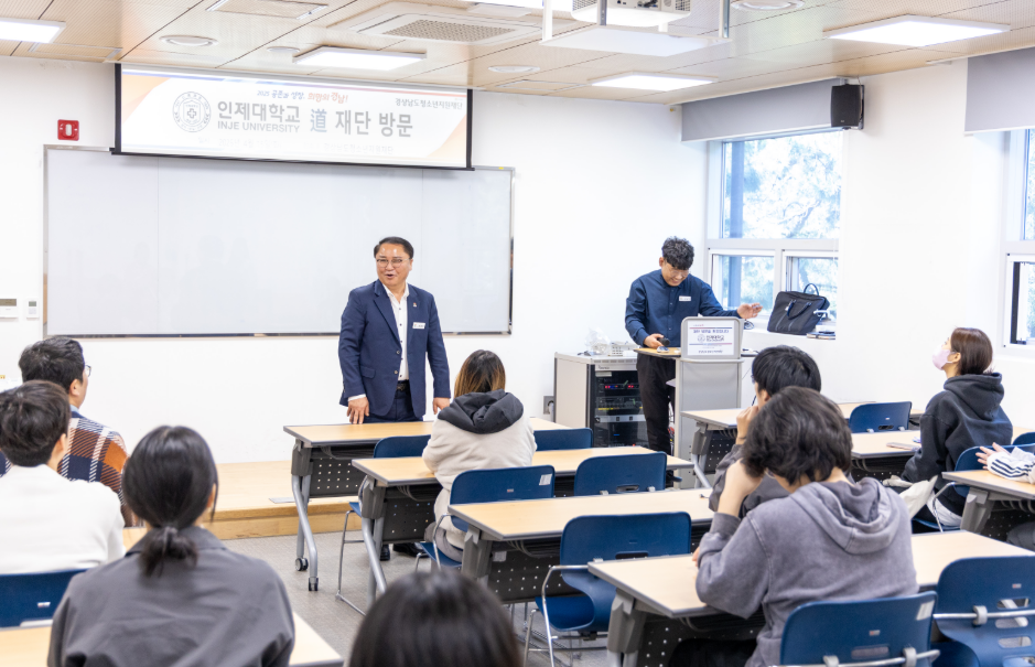 재단 방문 현장11