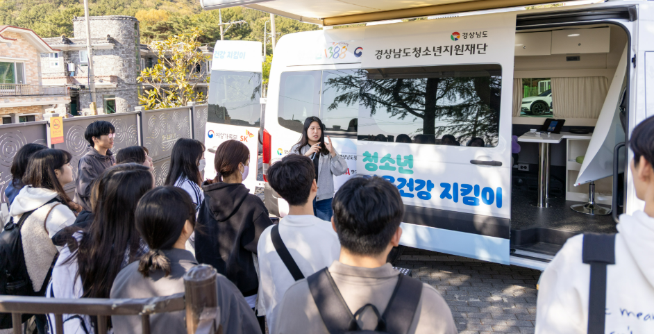 재단 방문 현장4