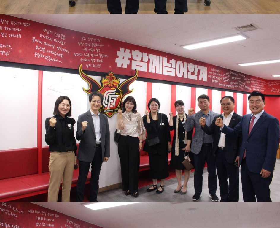 업무협약식 현장3