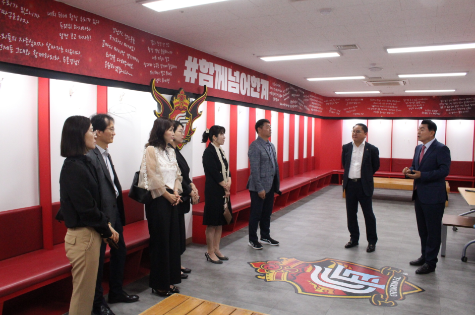 업무협약식 현장2