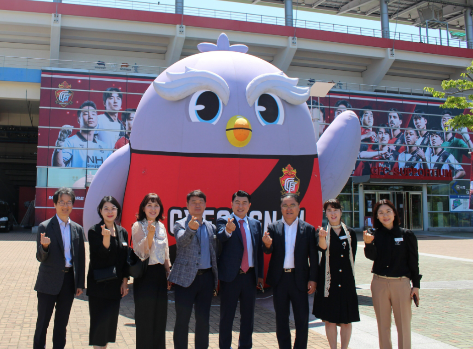 업무협약식 현장1