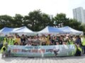 경상남도일시청소년쉼터 4차 연합거리상담 「2학기 Start! 마음 충전 시작!」